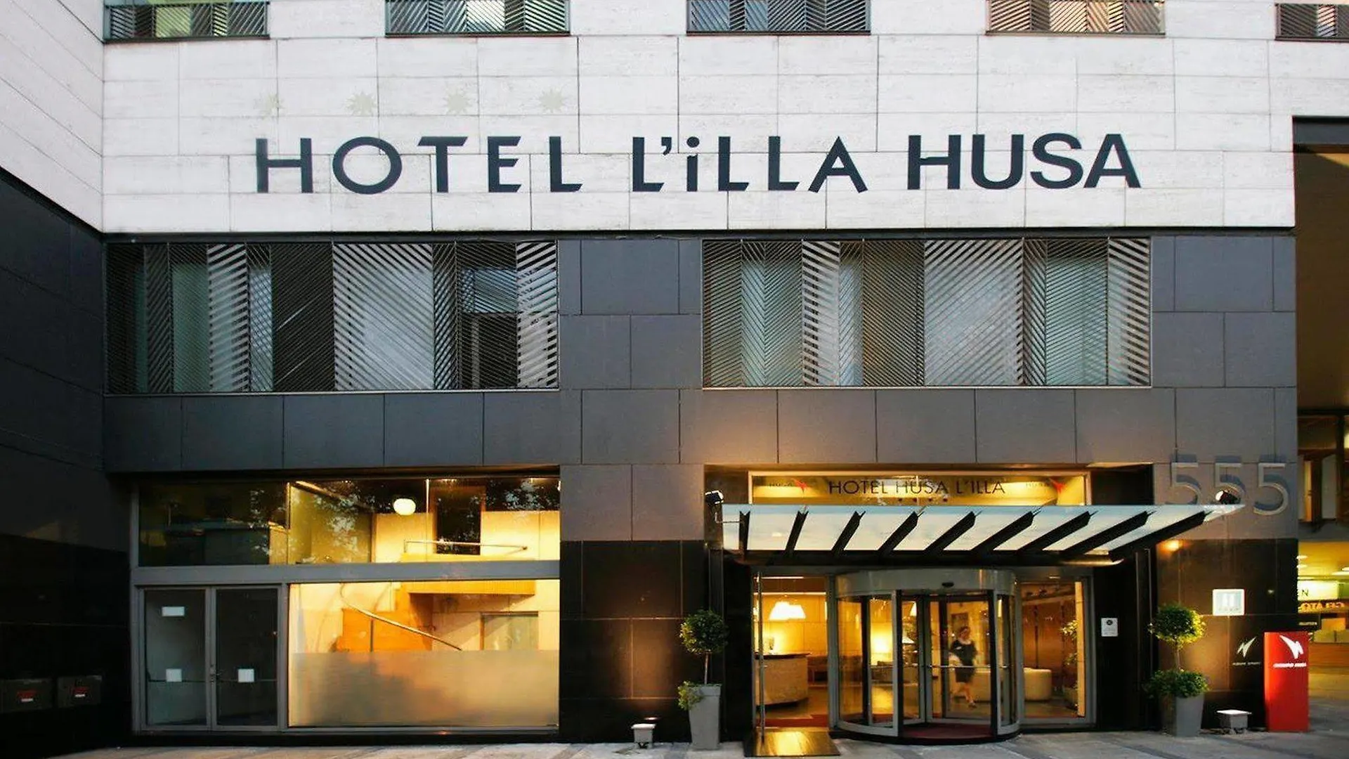Ac Hotel Diagonal L'Illa By Marriott Барселона